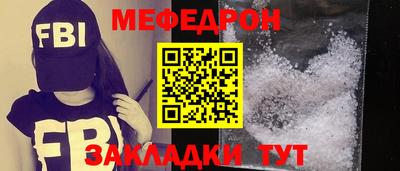 ПСИЛОЦИБИНОВЫЕ ГРИБЫ Малгобек