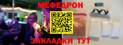 ПСИЛОЦИБИНОВЫЕ ГРИБЫ Малгобек