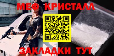 ПСИЛОЦИБИНОВЫЕ ГРИБЫ Малгобек