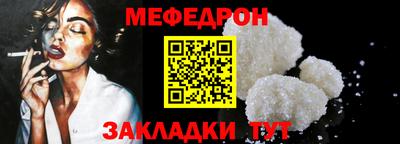 ПСИЛОЦИБИНОВЫЕ ГРИБЫ Малгобек