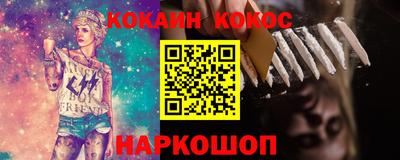 марки nbome Малоярославец