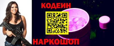 ПСИЛОЦИБИНОВЫЕ ГРИБЫ Малгобек