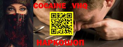 марки nbome Малоярославец
