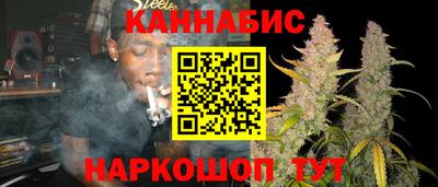 молекула духа Мариинск