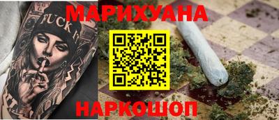 ПСИЛОЦИБИНОВЫЕ ГРИБЫ Малгобек