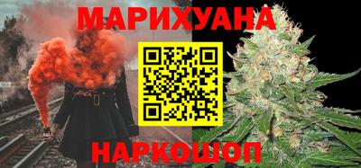 ПСИЛОЦИБИНОВЫЕ ГРИБЫ Малгобек