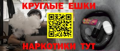 молекула духа Мариинск