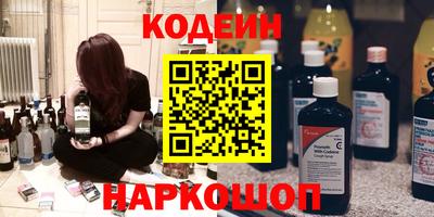 марки nbome Малоярославец