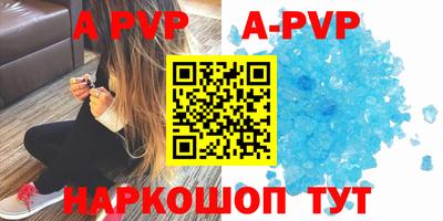 ПСИЛОЦИБИНОВЫЕ ГРИБЫ Малгобек