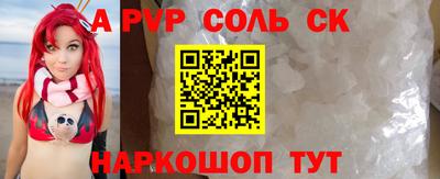 марки nbome Малоярославец