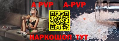 ПСИЛОЦИБИНОВЫЕ ГРИБЫ Малгобек