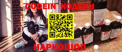 марки nbome Малоярославец