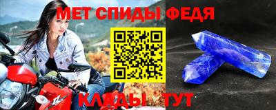 ПСИЛОЦИБИНОВЫЕ ГРИБЫ Малгобек