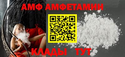 марки nbome Малоярославец