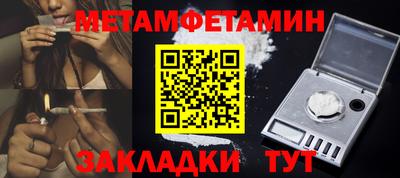 марки nbome Малоярославец