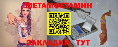 ПСИЛОЦИБИНОВЫЕ ГРИБЫ Малгобек