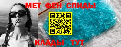 ПСИЛОЦИБИНОВЫЕ ГРИБЫ Малгобек