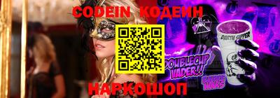ПСИЛОЦИБИНОВЫЕ ГРИБЫ Малгобек