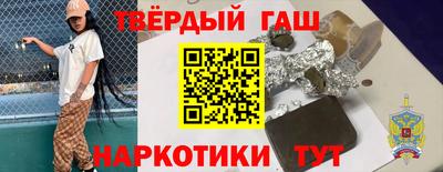 марки nbome Малоярославец