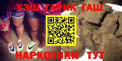ПСИЛОЦИБИНОВЫЕ ГРИБЫ Малгобек