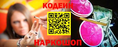марки nbome Малоярославец