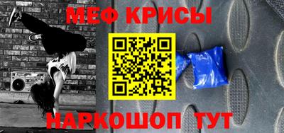 марки nbome Малоярославец