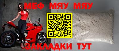 марки nbome Малоярославец